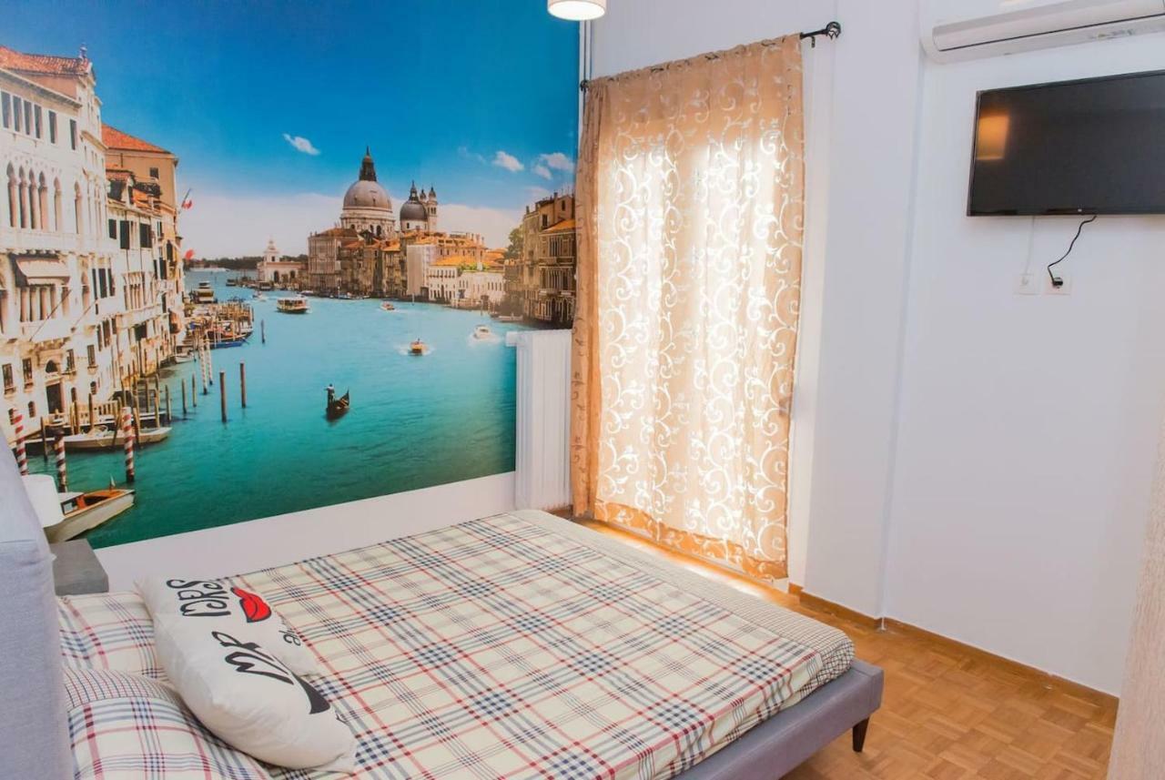Lianos Business Class A Apartment *